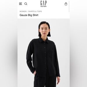 GAP Black Gauze Button Down Shirt